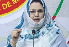 صورة الإعلان في العاصمة نواكشوط عن وفاة والد وزيرة التجارة والسباحة