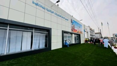 صورة “نواكشوط تحتضن النسخة الثامنة من معرض المنتجات والخدمات الجزائرية