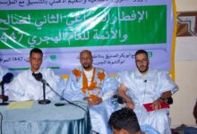 صورة وزير الشؤون الإسلامية يشرف على حفل إفطار للعلماء والأئمة في عرفات (صور)