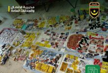 صورة الشرطة تعلن توقيف 10 أجانب ينشطون في مجال بيع الأدوية المزورة (بيان)