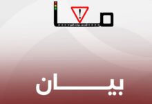 صورة بعد ثلاثة حوادث مميتة بولايات نواكشوط معا للحد من حوادث السير تصدر بيانا بالمناسبة (بيان)