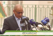 صورة إسماعيل ولد عبد الفتاح … رجل الدولة حين يمضي من ميدان الخدمة إلى رحاب الدبلوماسية / سيد أحمد عبدي