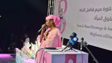 صورة برعاية سامية من السيدة الأولى..مقامة تحتضن انطلاق فعاليات عيد “المرأة 8 مارس” (صور)