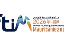 صورة نواكشوط تحتضن المنتدى الدولي الأول للسياحة من 2 إلى 5 أبريل 2026