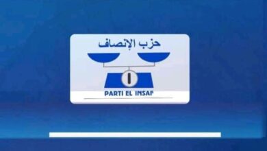 صورة حرب الإنصاف يصدر بيانا حول أزمة المحروقات