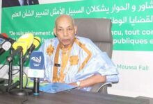 صورة مقترح رئاسي يعيد الأمل للحوار السياسي ويقرب إنهاء أزمة