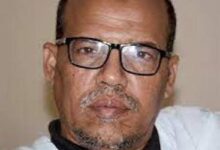 صورة نداء ميثاق المواطنة لوقف خطاب الكراهية وتعزيز اللحمة الوطنية