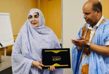 صورة المنظمة الموريتانية للتنمية والاستثمار تكرّم النائب امقيرة بنت الوداني بفندق نواكشوط