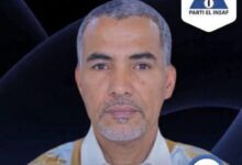 صورة دعوات في أزويرات لدعم محمد الأمين ولد محمد محمود أعبيدي لتمثيل الولاية في حزب الإنصاف