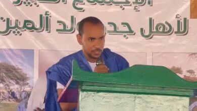 صورة دلالة الاحتفال بالسبع الخضر…/ شيخن ولد جدو