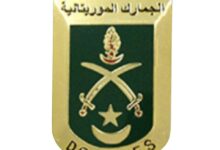 صورة الجمارك تعلن عن تأجيل الامتحان الكتابي 