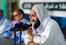 صورة هيئة العلماء الموريتانيبن تدين استهداف مكة وتدعو لموقف إسلامي موحد