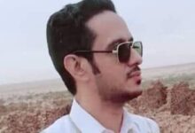 صورة محمد أفو يكتب: أهم المناصب الدولية وبشكل متزامن