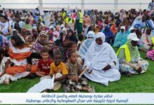 صورة بوصطيلة تحتفي بمبادرة العلم والتميز دعماً للمدرسة الجمهورية والنهوض بالتعليم (صور)